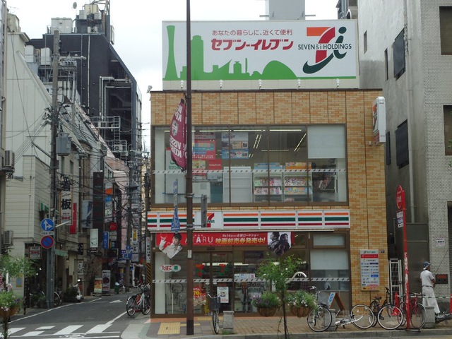 コンビニ　セブンイレブン神戸布引町2丁目店（コンビニ）まで65m