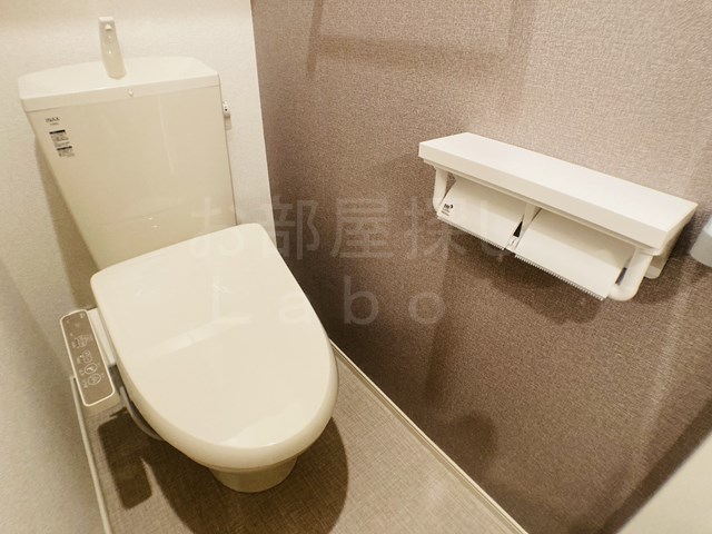 【小田原市永塚のアパートのトイレ】