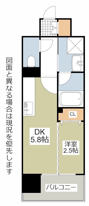 北九州市小倉北区片野のマンションの間取り