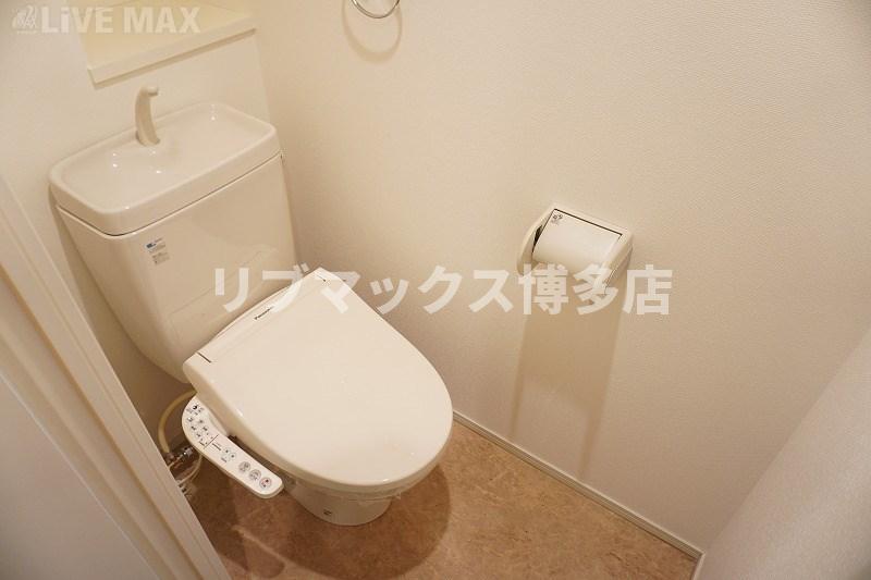 【グランパーク天神のトイレ】