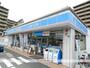 コンビニ　ローソン戸畑中原東３丁目店（コンビニ）まで556m