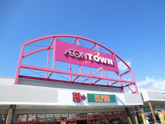 コンビニ　ファミリーマート（コンビニ）まで337m