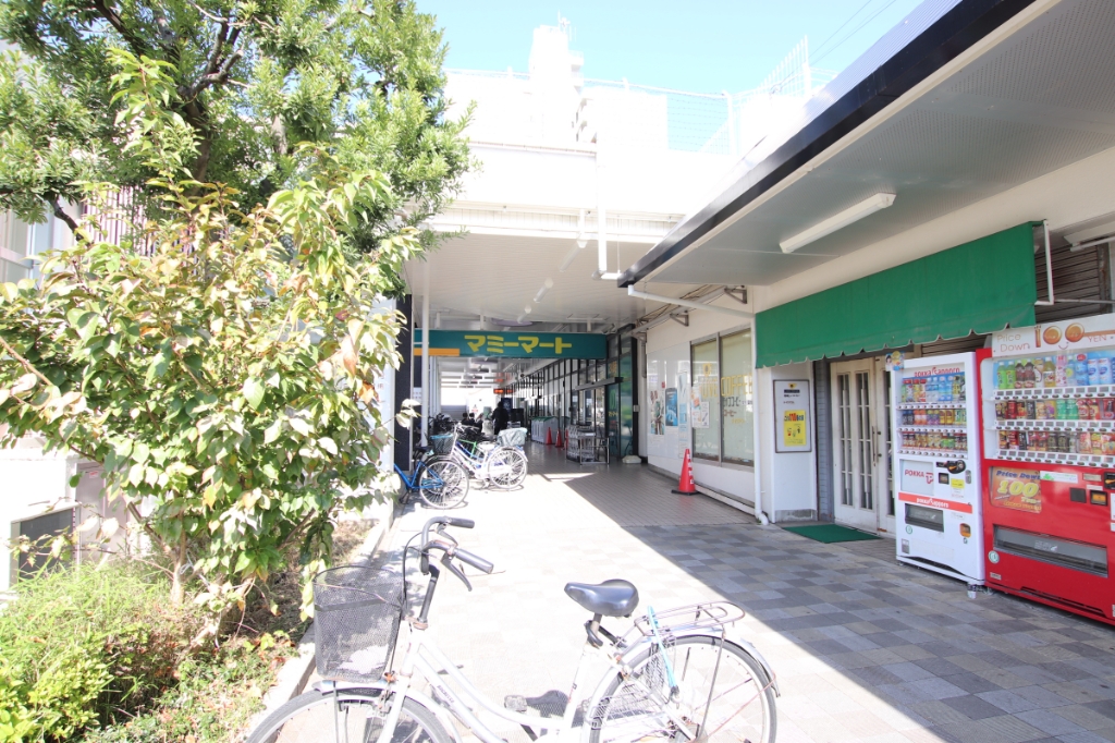 スーパー　株式会社マミーマート 芝園店（スーパー）まで500m