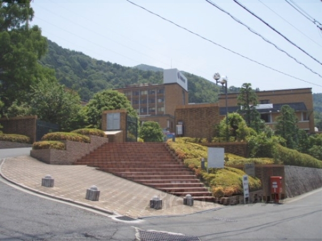 【京都市山科区安朱北屋敷町のマンションの大学・短大】