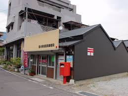 郵便局　国分駅前簡易郵便局（郵便局）まで236m
