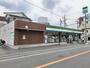 コンビニ　ファミリーマート様（コンビニ）まで250m