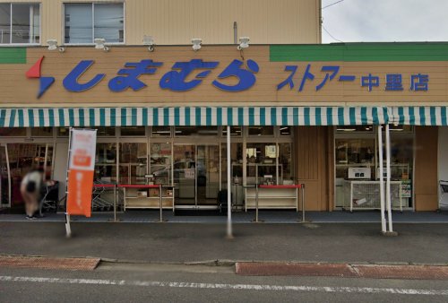 【平塚市中里のアパートのスーパー】