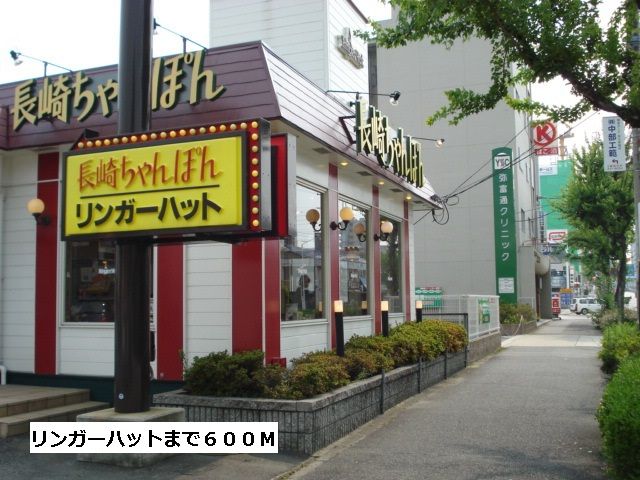 【グラシオッソＫの飲食店】