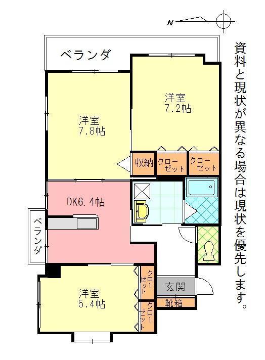 シティ上人の間取り