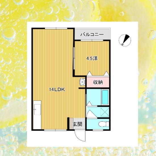 グリーンハイツ（山手町）の間取り