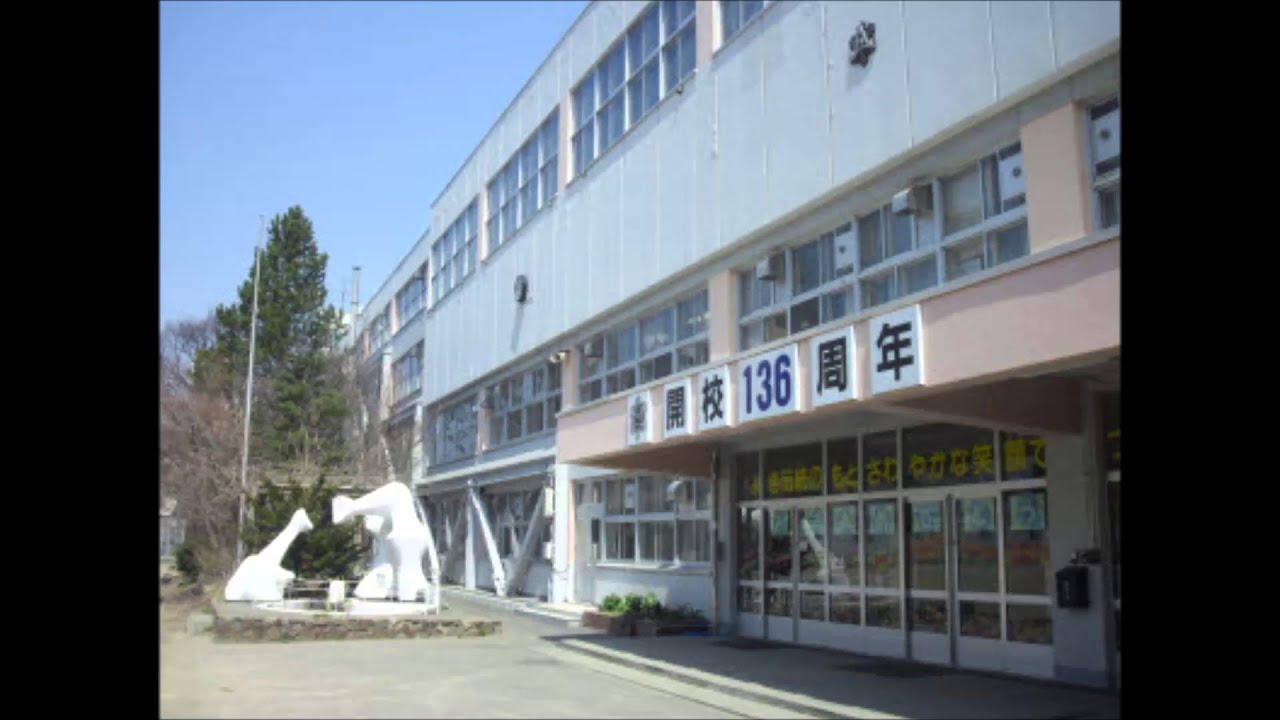 【STUDIO中島公園の小学校】