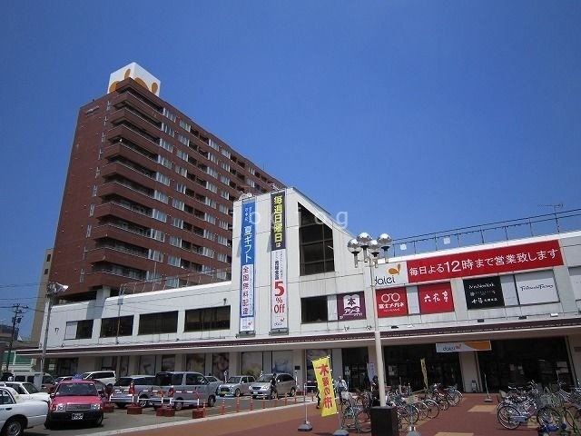 【札幌市白石区中央二条のマンションのショッピングセンター】