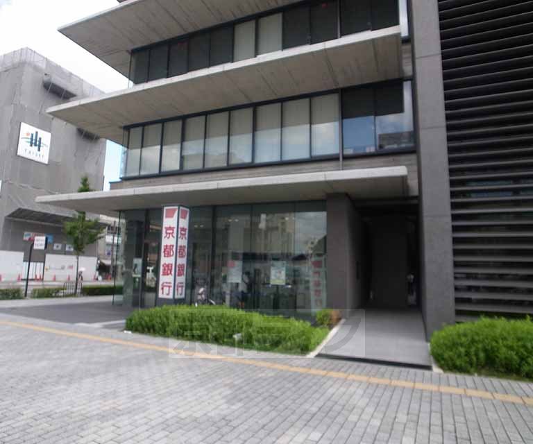 【京都市中京区西ノ京職司町のマンションの銀行】