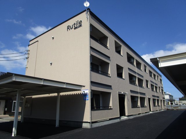 【Rutileの建物外観】