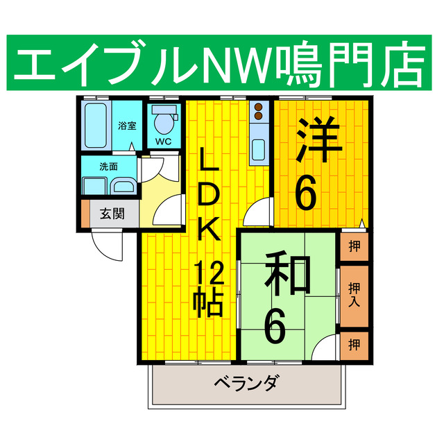 鳴門市撫養町大桑島のアパートの間取り