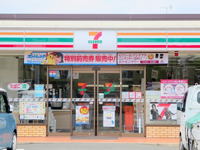 コンビニ　セブンイレブン（コンビニ）まで118m