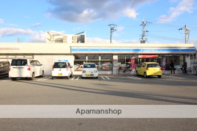 コンビニ　ローソン（コンビニ）まで275m