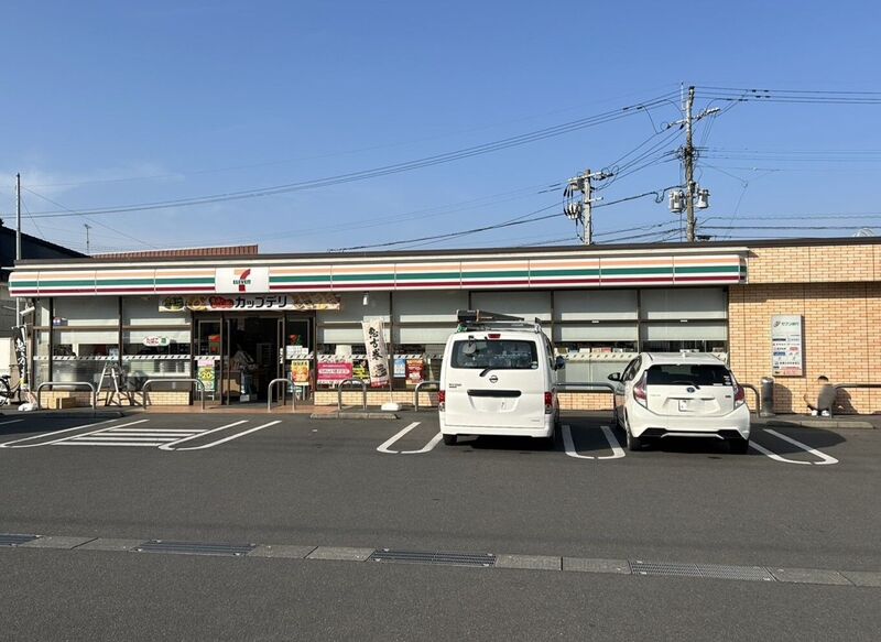 コンビニ　セブンイレブン国分山下店（コンビニ）まで1073m
