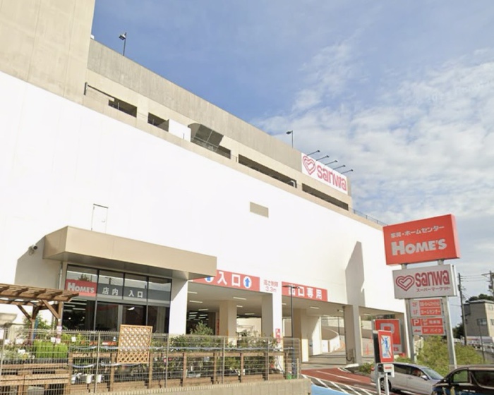 スーパー　ｓａｎｗａ横浜鶴見店（スーパー）まで410m