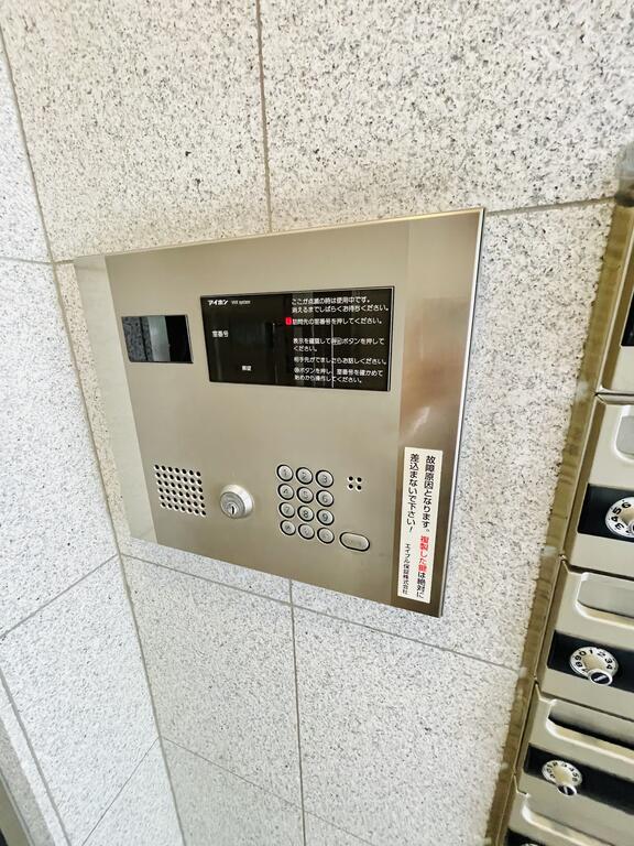 ＪＲ山陽本線 新長田駅 徒歩3分 7階建 築23年のその他写真