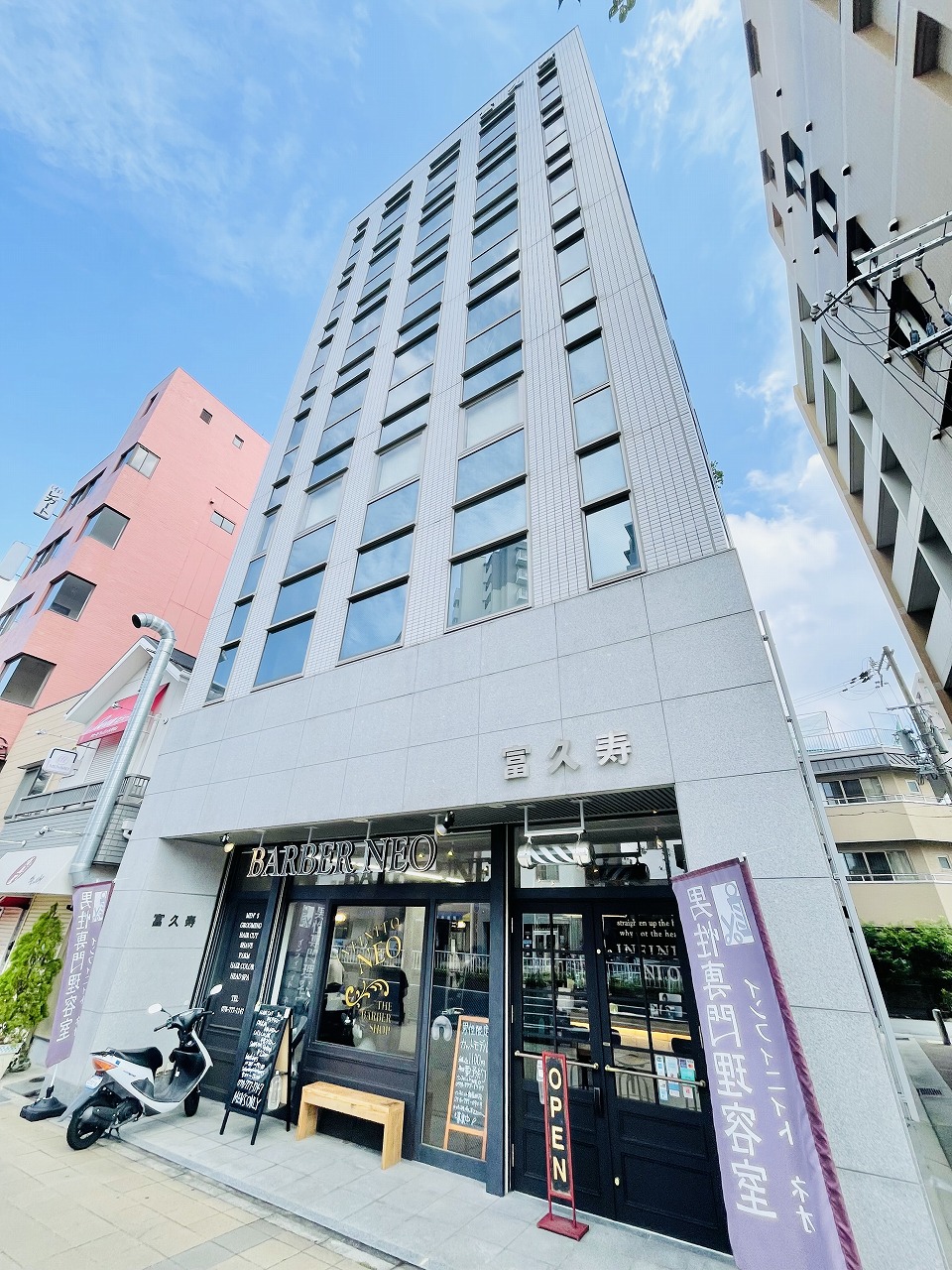 ＪＲ山陽本線 新長田駅 徒歩3分 築23年