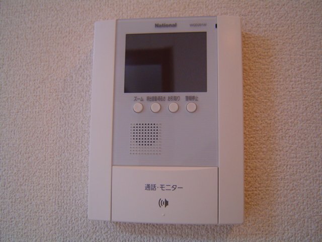 セキュリティ　室内設備