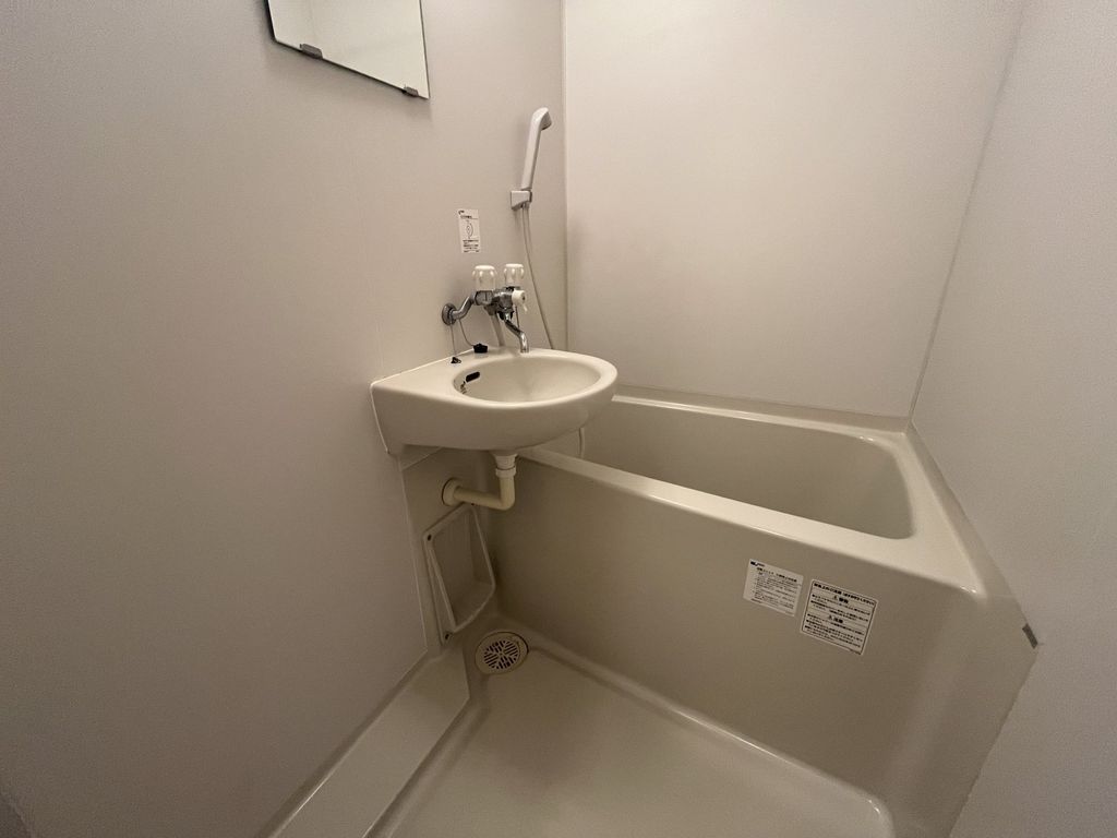 バス・シャワールーム　バス