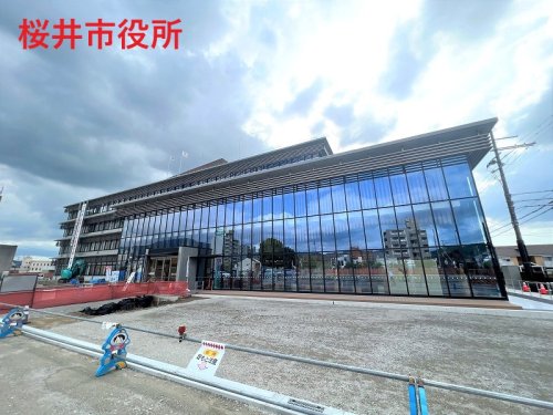 役所　桜井市役所（役所）まで1319m