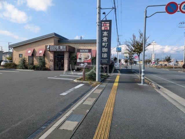 ヴィラネルIの周辺写真