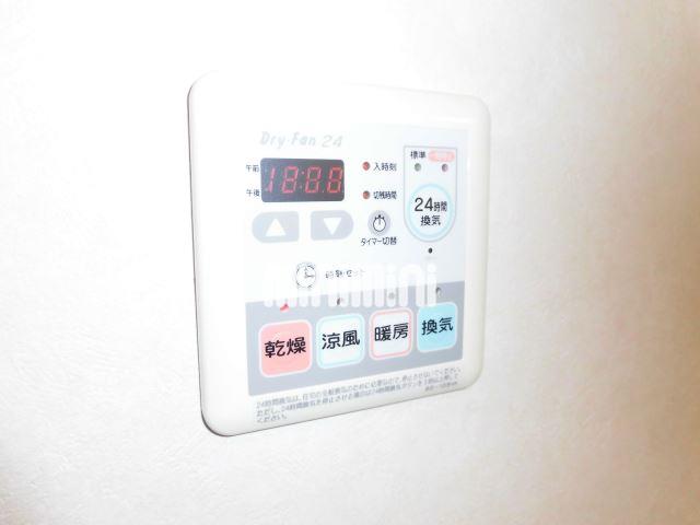 その他設備　浴室乾燥機