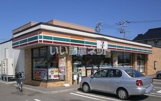 コンビニ　セブンイレブン北斗久根別店（コンビニ）まで426m