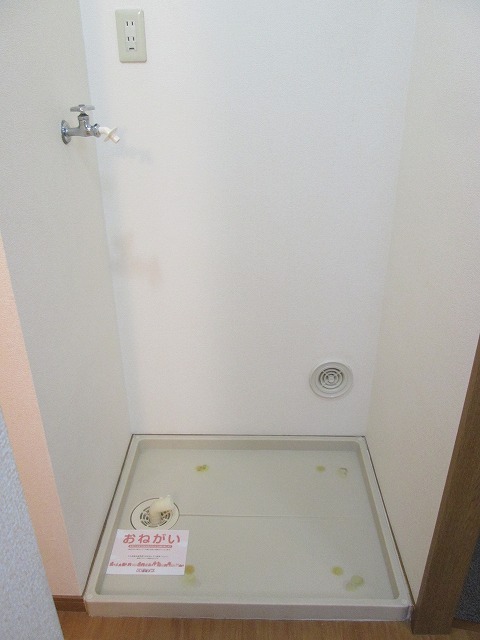 その他　その他部屋・スペース