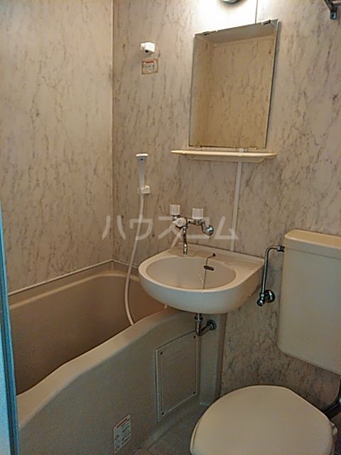 バス・シャワールーム