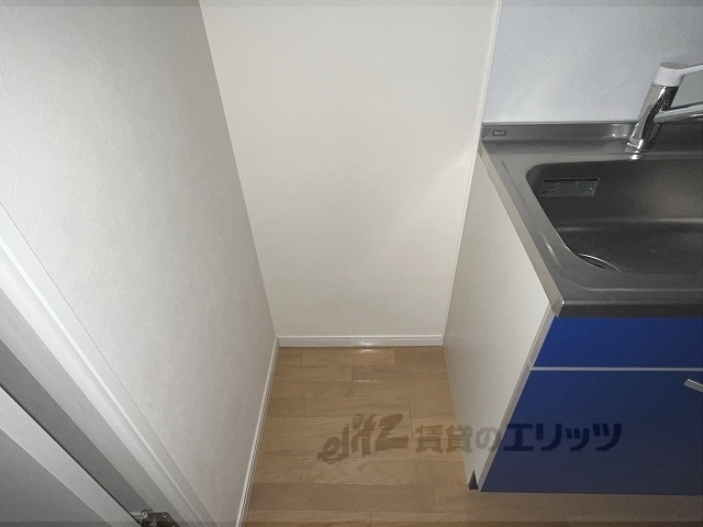 その他部屋・スペース　冷蔵庫置場