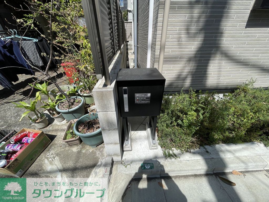 その他設備　庭