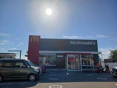 飲食店　マクドナルド加古川池田（飲食店）まで850m