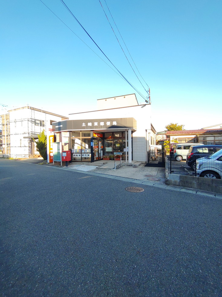 サンハイツ渋谷の周辺写真