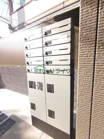 その他設備　K　1923
