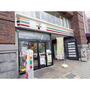 コンビニ　セブンイレブン長野千歳町通り店（コンビニ）まで363m