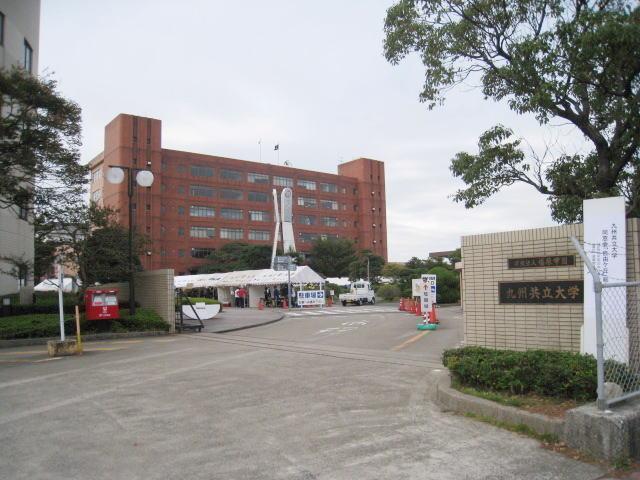 大学・短大　九州共立大学（大学・短大）まで1058m