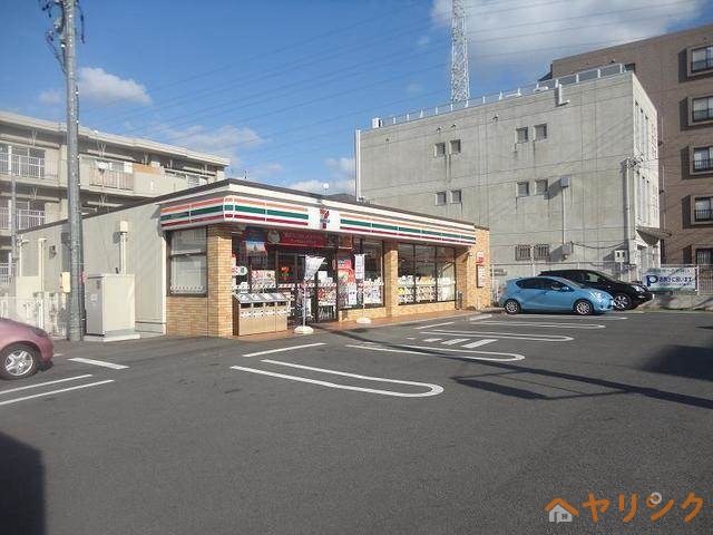 その他　セブンイレブン名古屋猪高台店（３２８ｍ）