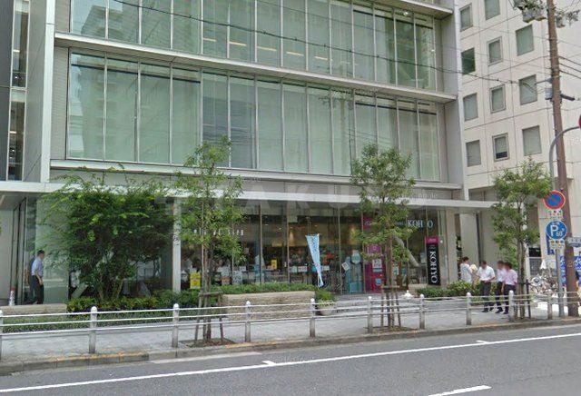 スーパー　KOHYO（コーヨー）内本町店（スーパー）まで679m