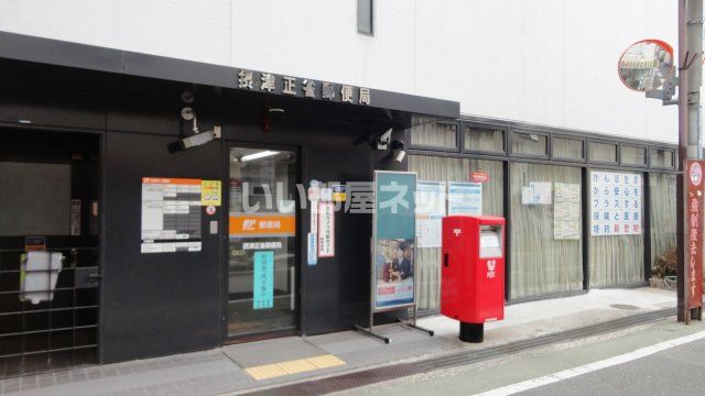 郵便局　摂津正雀郵便局（郵便局）まで1676m