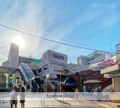 その他　小田急小田原線町田駅（その他）まで470m