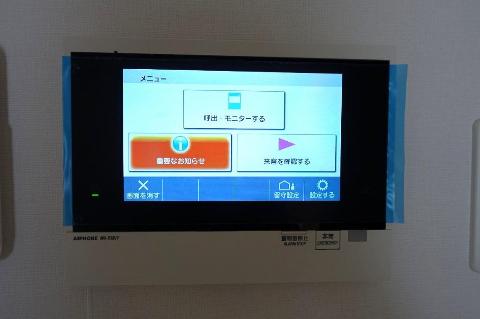 セキュリティ　モニター付きインターホン
