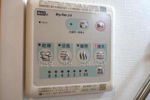 その他設備　浴室乾燥機
