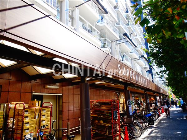 スーパー　ライフ 南台店（スーパー）まで512m