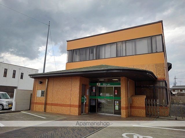 銀行　関西みらい銀行日野支店（銀行）まで870m