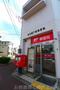 郵便局　名古屋下坂郵便局（郵便局）まで566m