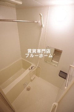 バス・シャワールーム　浴室乾燥機付きです！